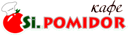 Логотип Синьор Помидор
